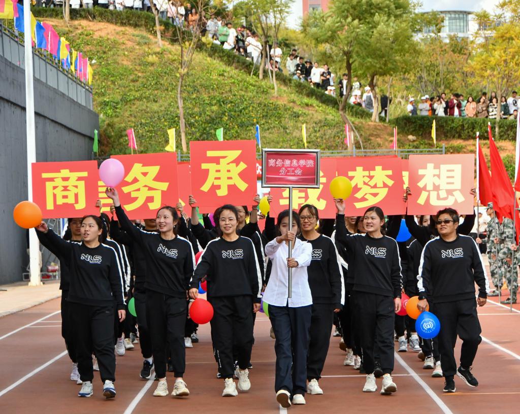QQ图片20231116163220.jpg