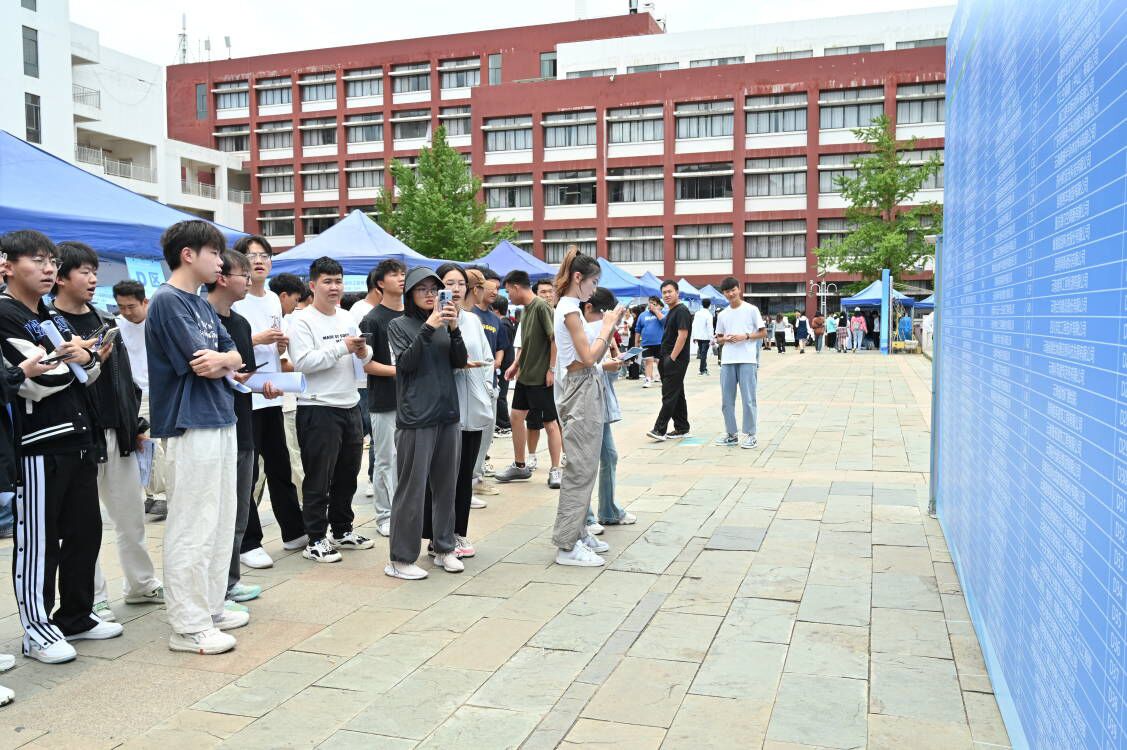 QQ图片20240515224343.jpg