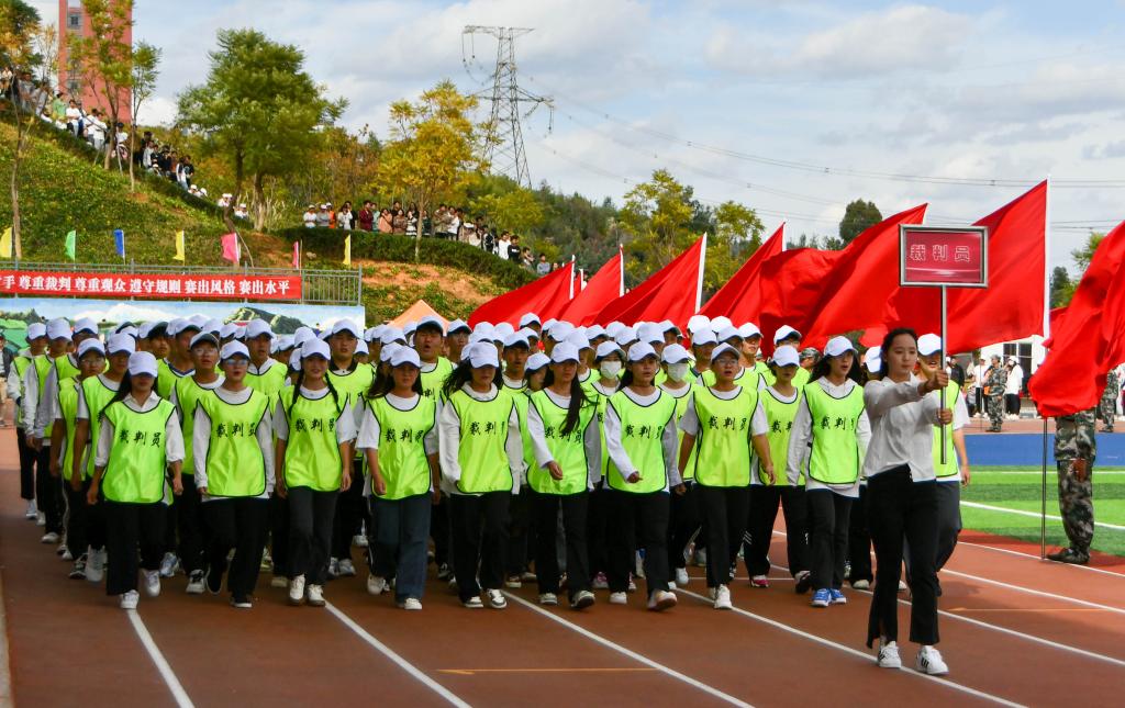 QQ图片20231116170028.jpg